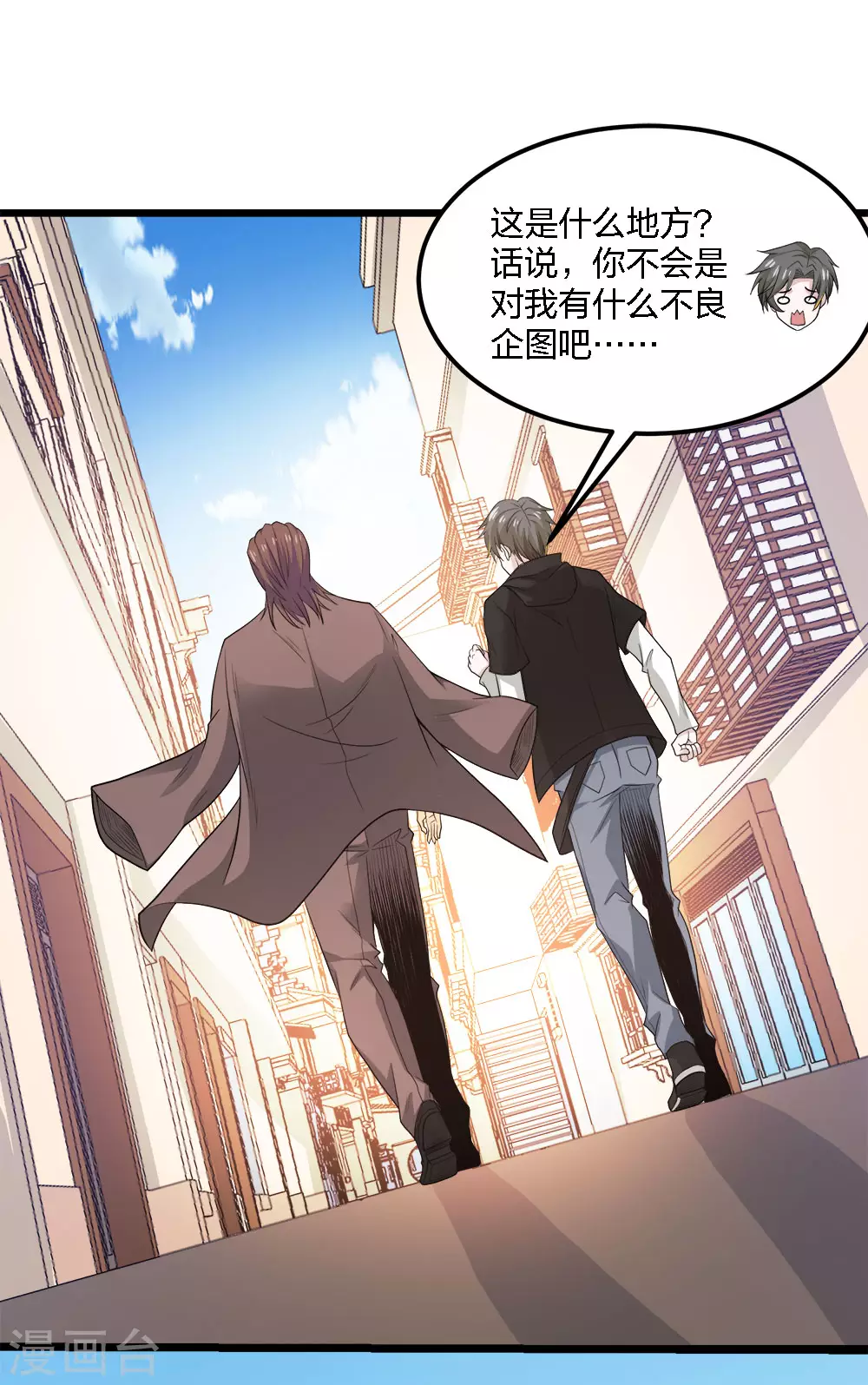 第 30 页