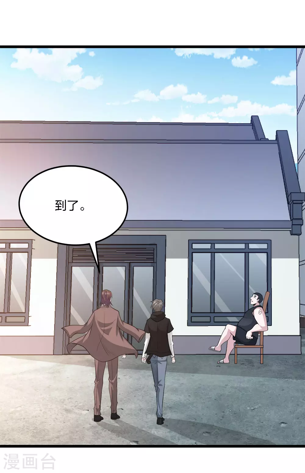 第 33 页