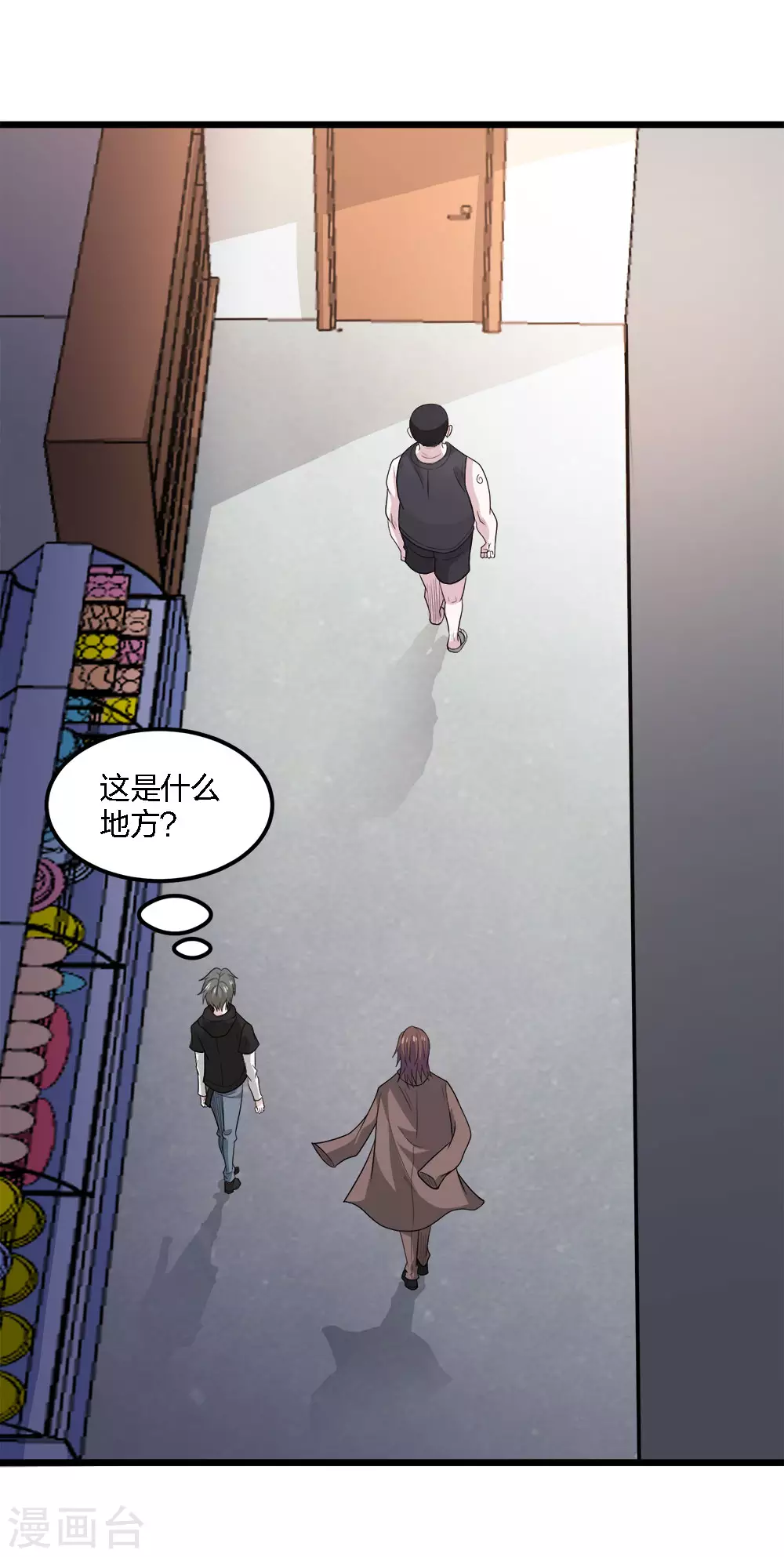 第 36 页