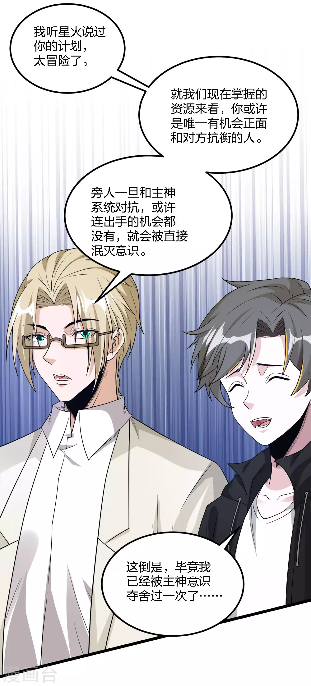 第 26 页