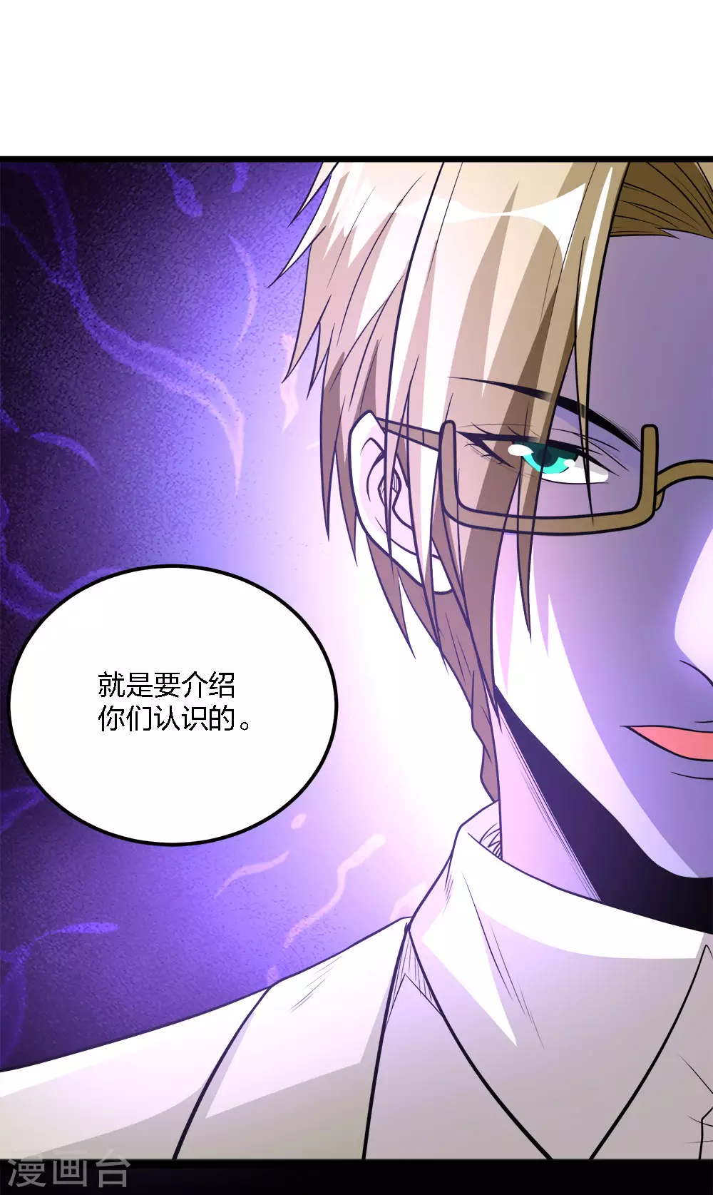 第 35 页