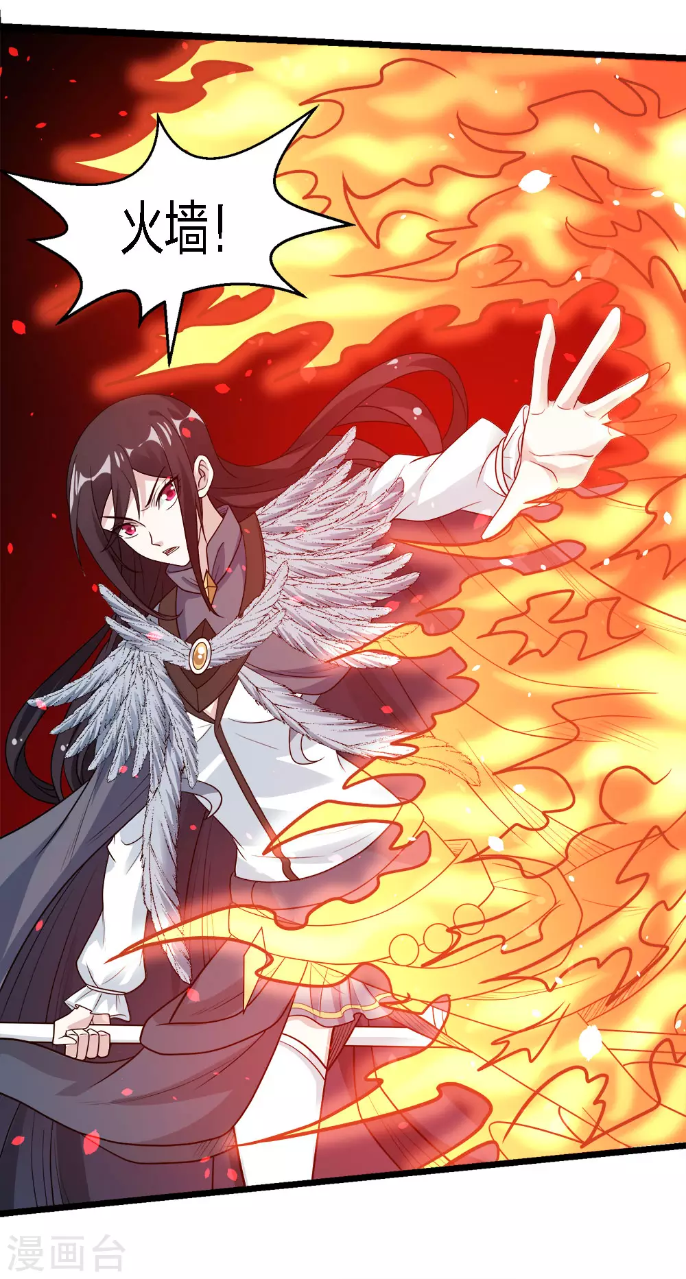 第 27 页