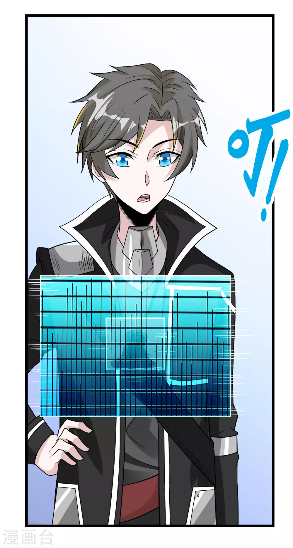 第 37 页