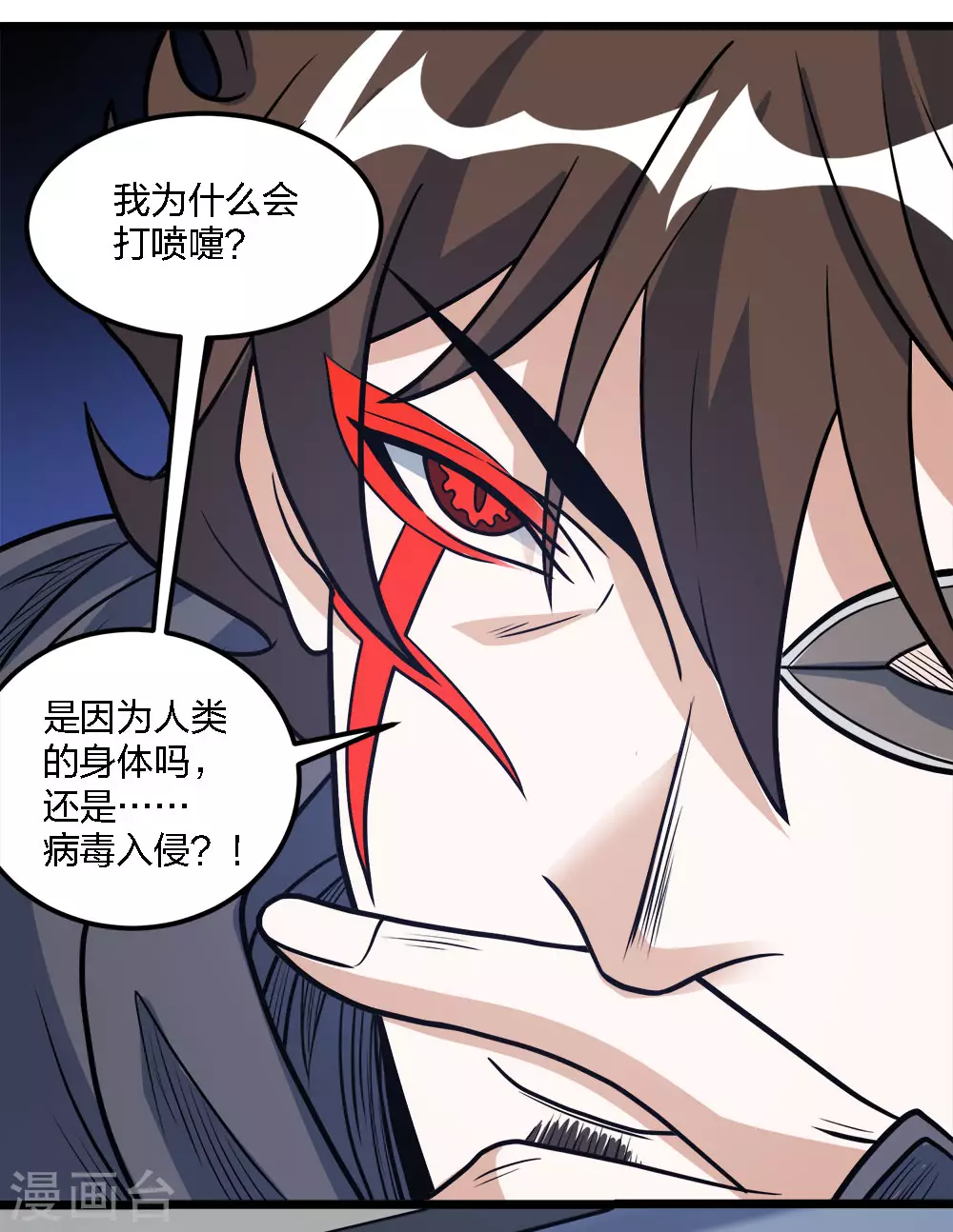 第 27 页