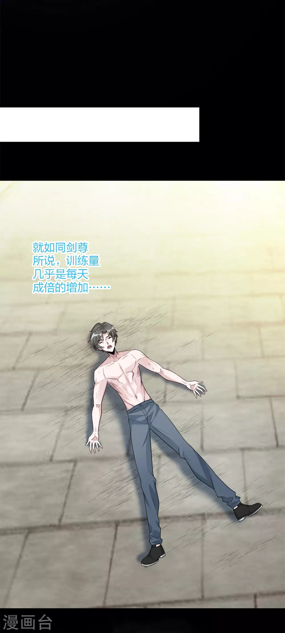 第 29 页