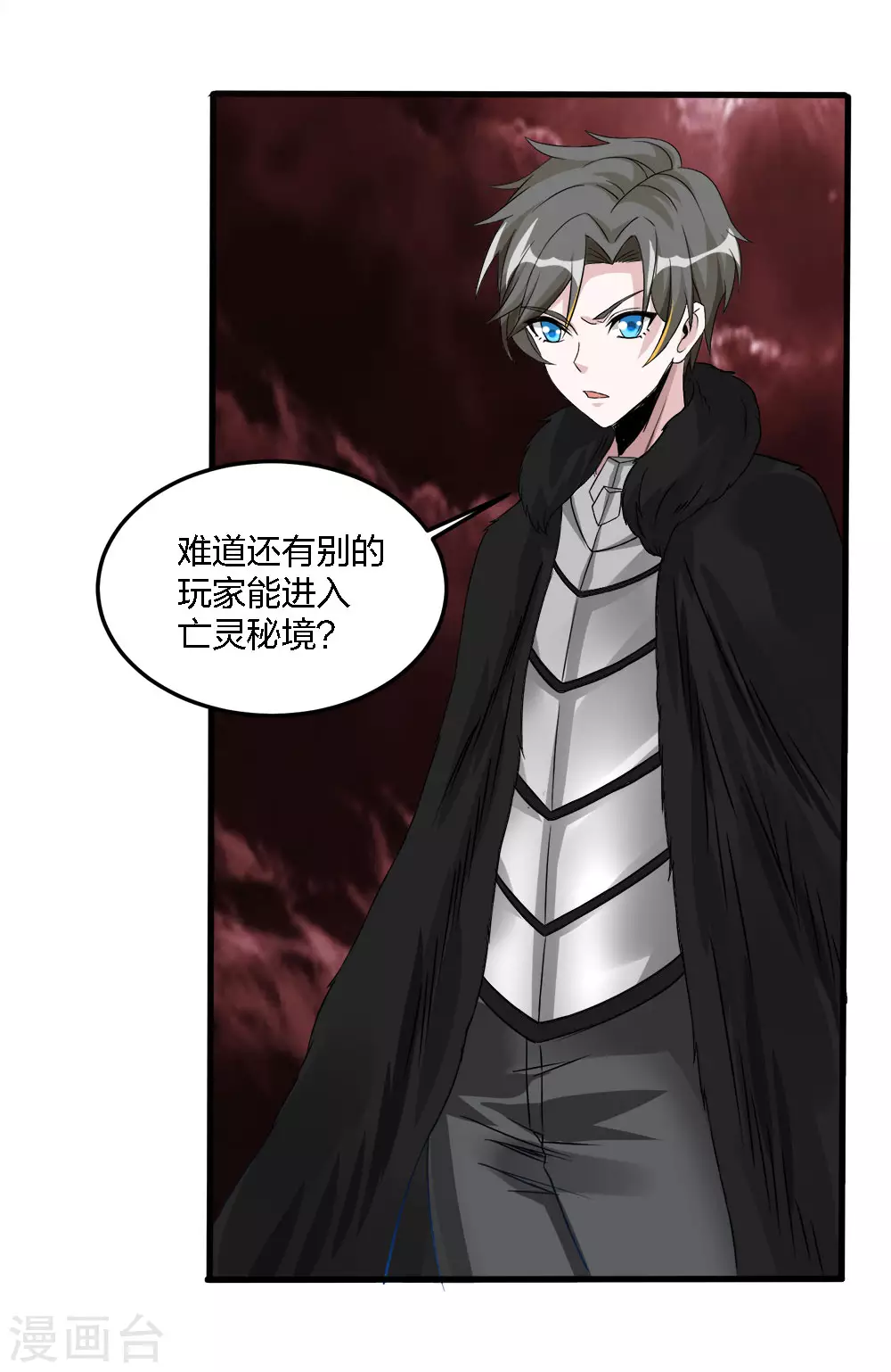 第 25 页