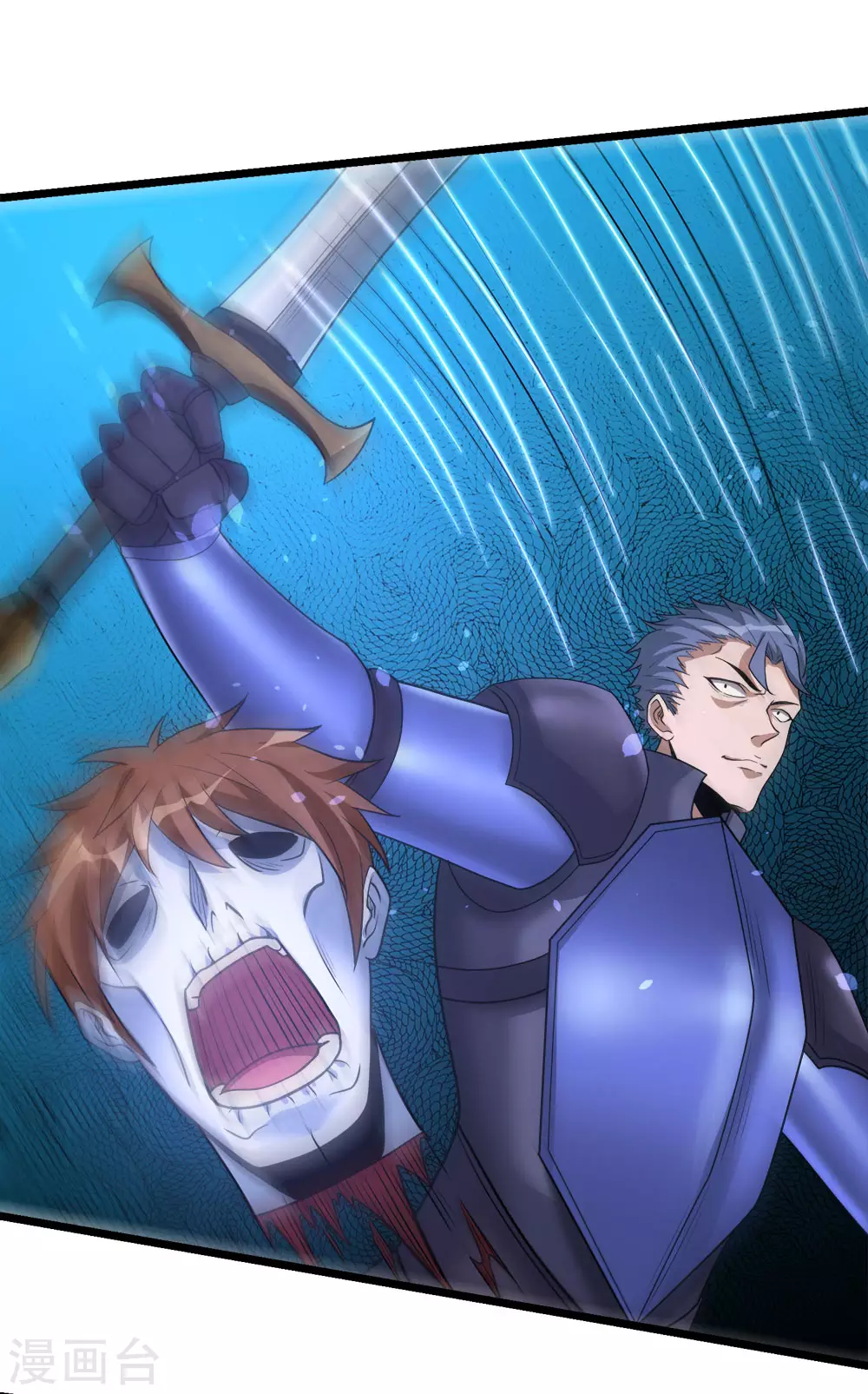 第 29 页