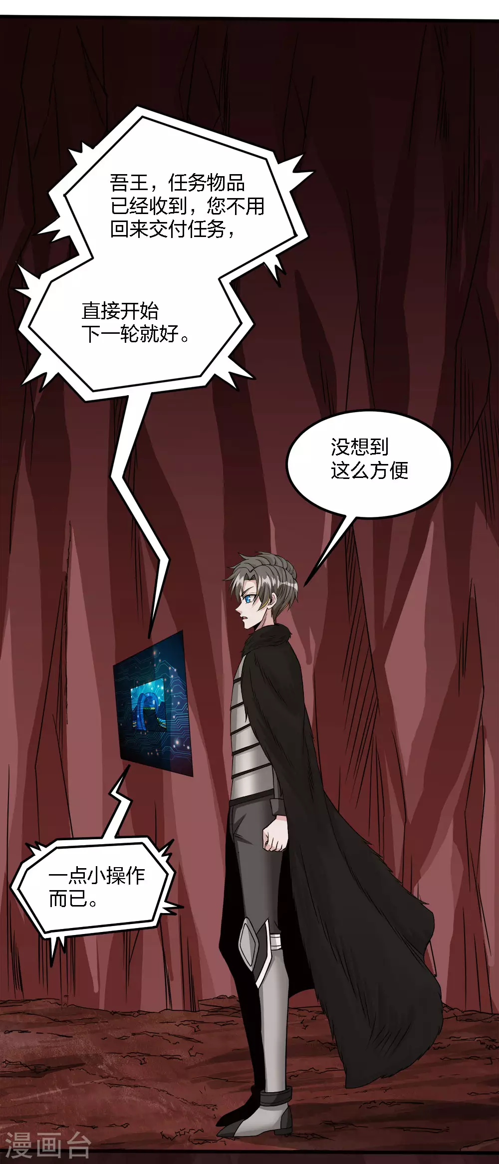 第 5 页