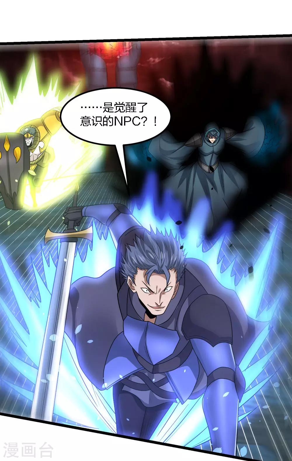 第 11 页