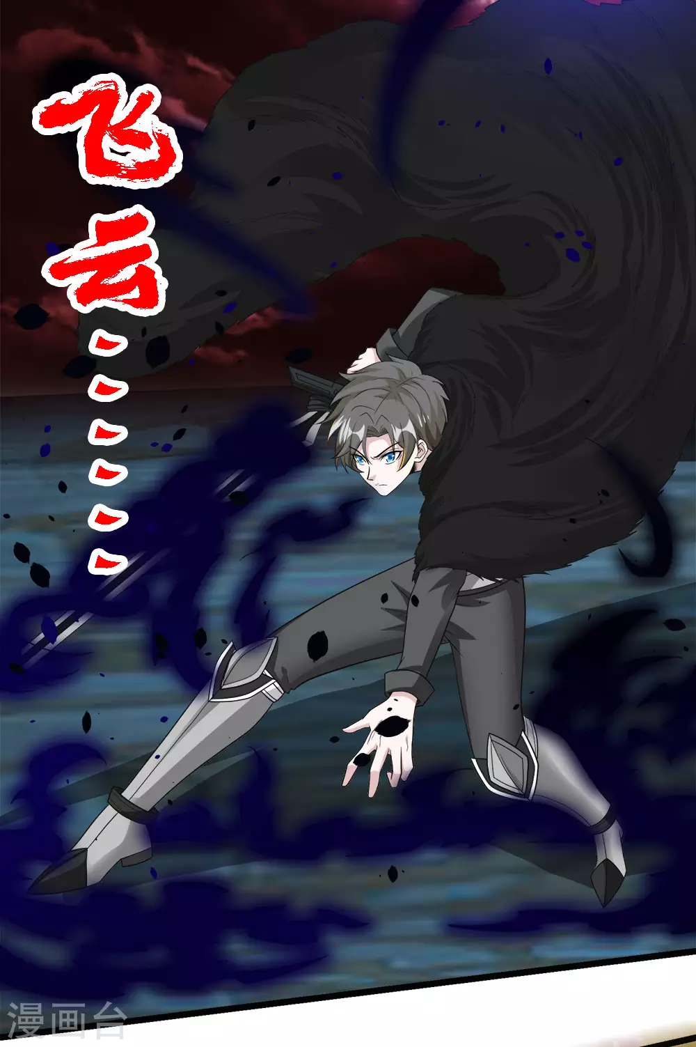 第 26 页