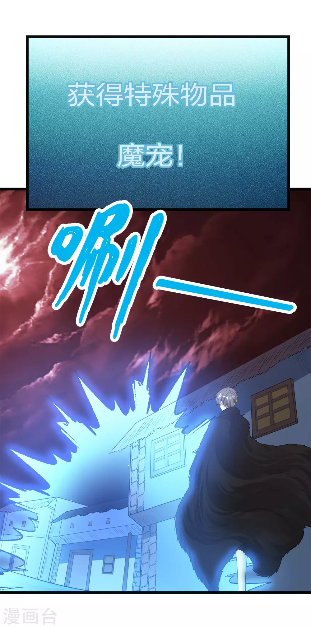 第 35 页