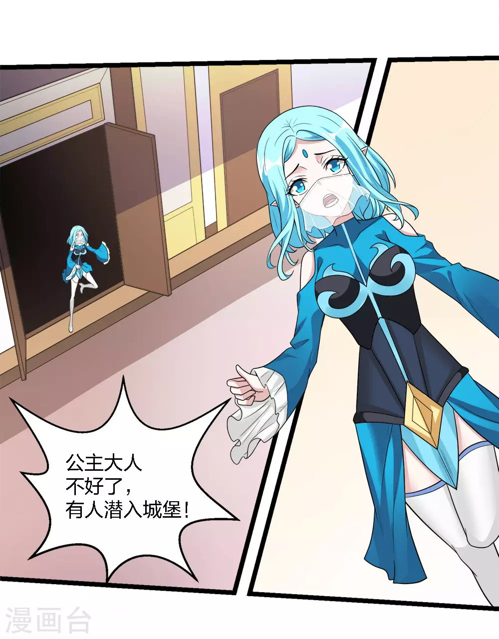 第 22 页