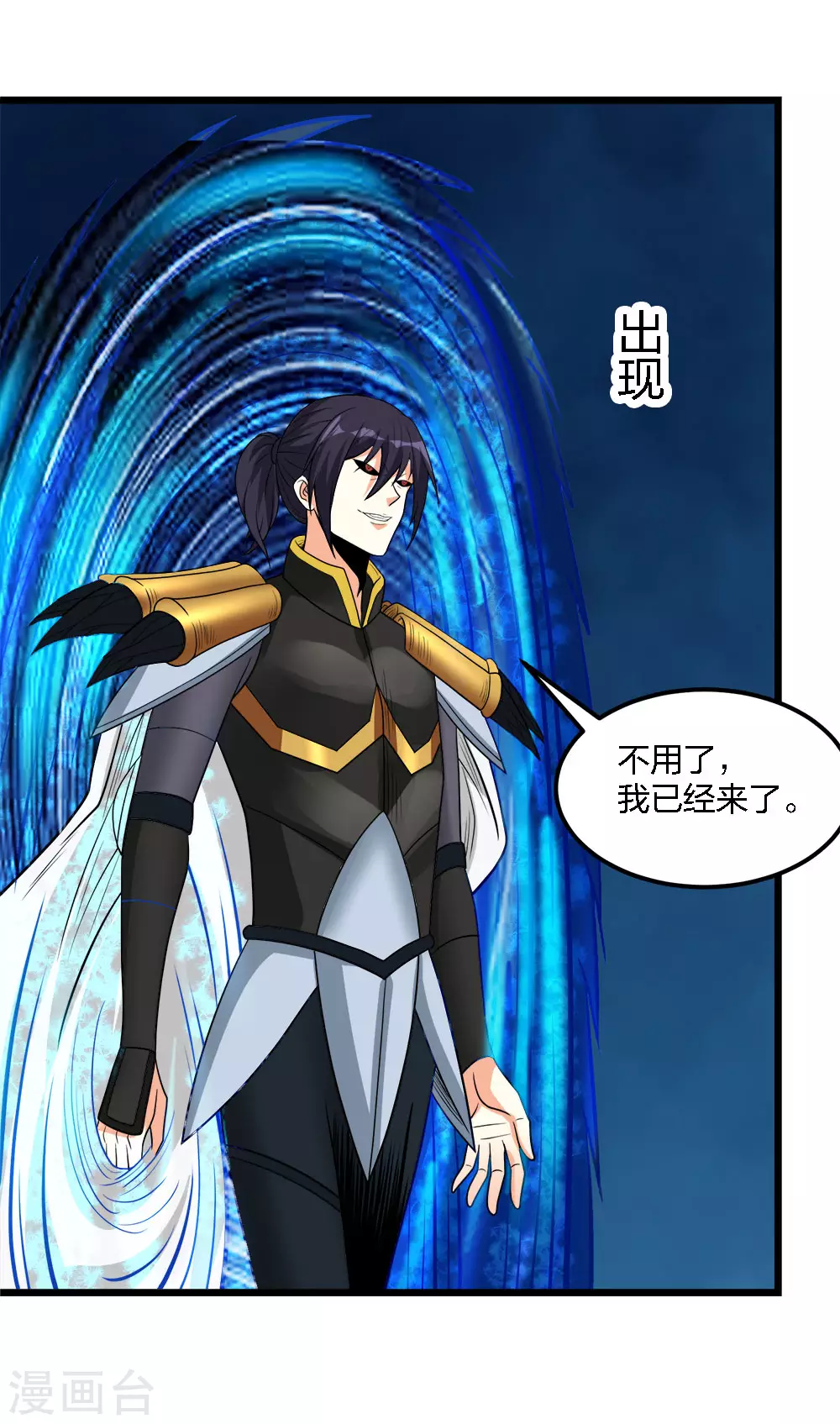 第 25 页