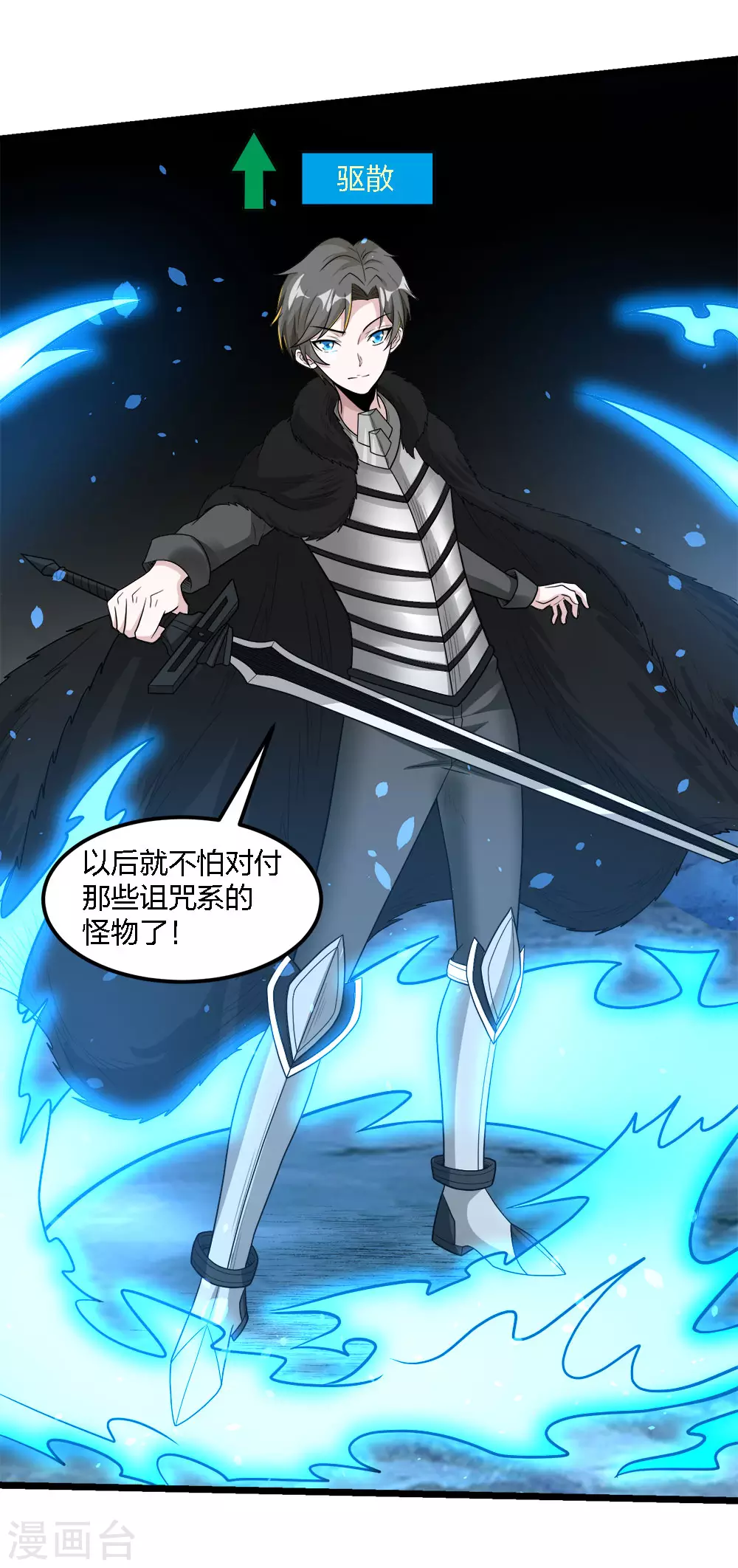 第 32 页