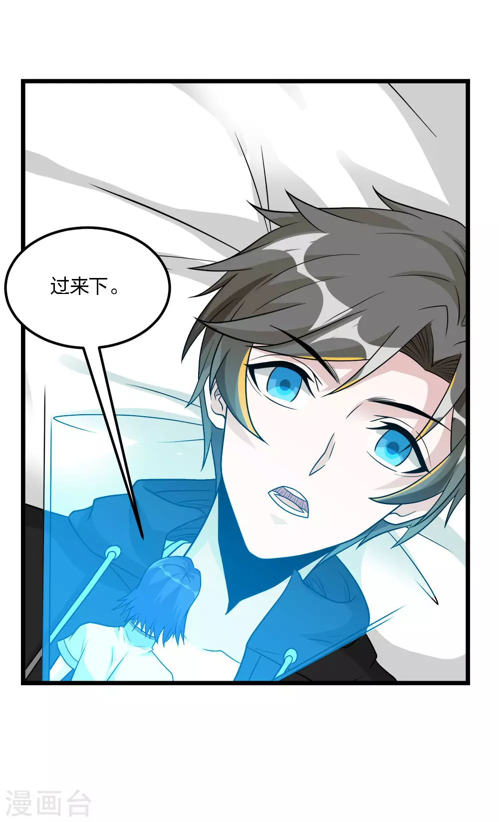 第 37 页