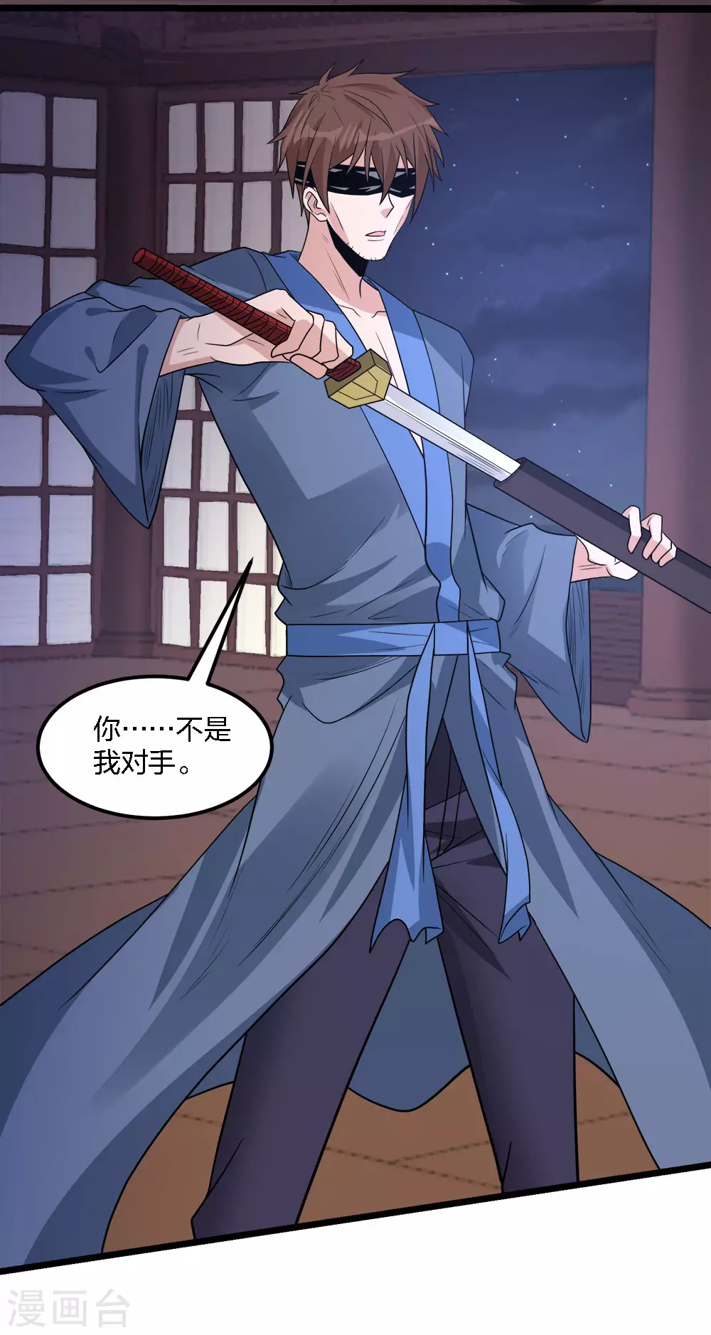 第 31 页