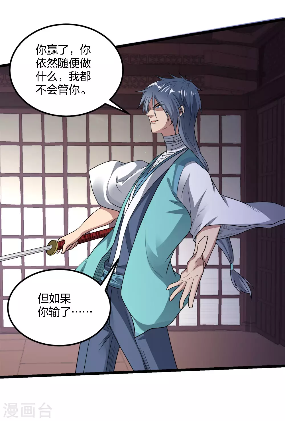 第 32 页