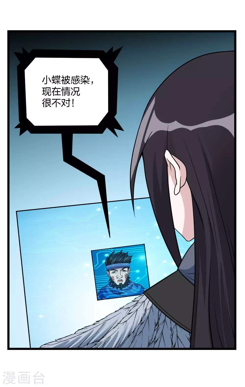 第 33 页