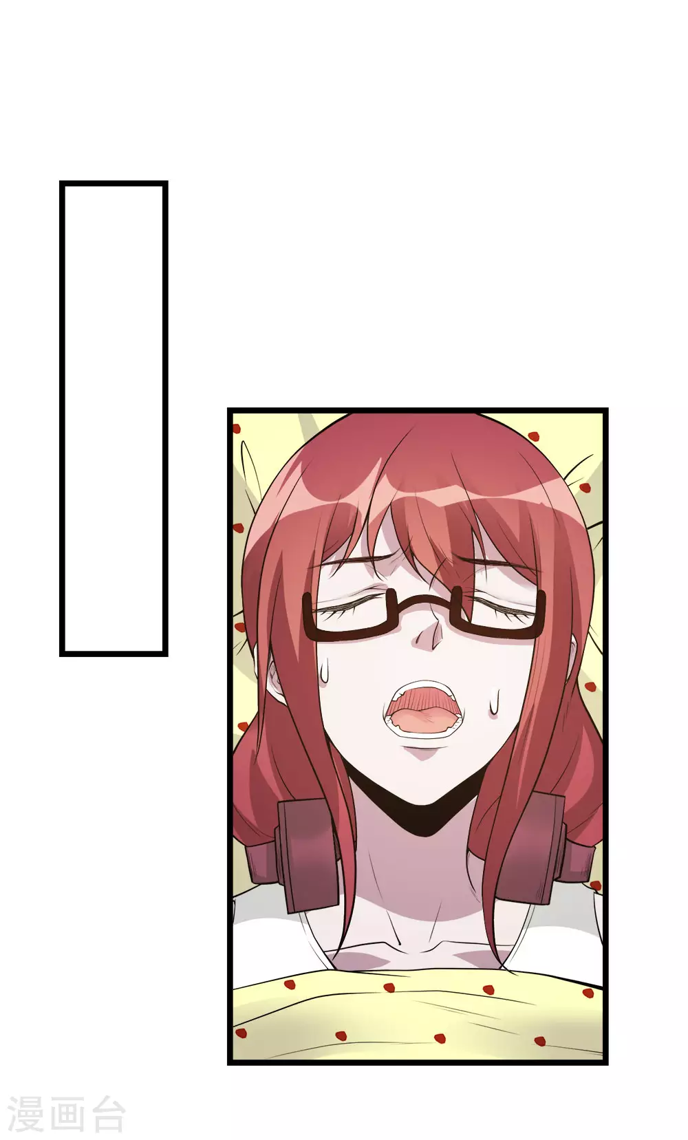 第 35 页