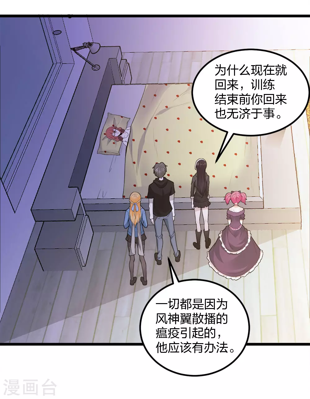第 22 页