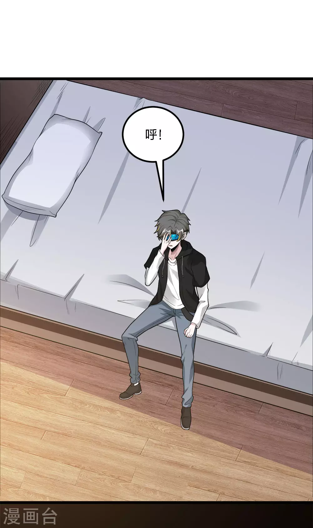 第 25 页