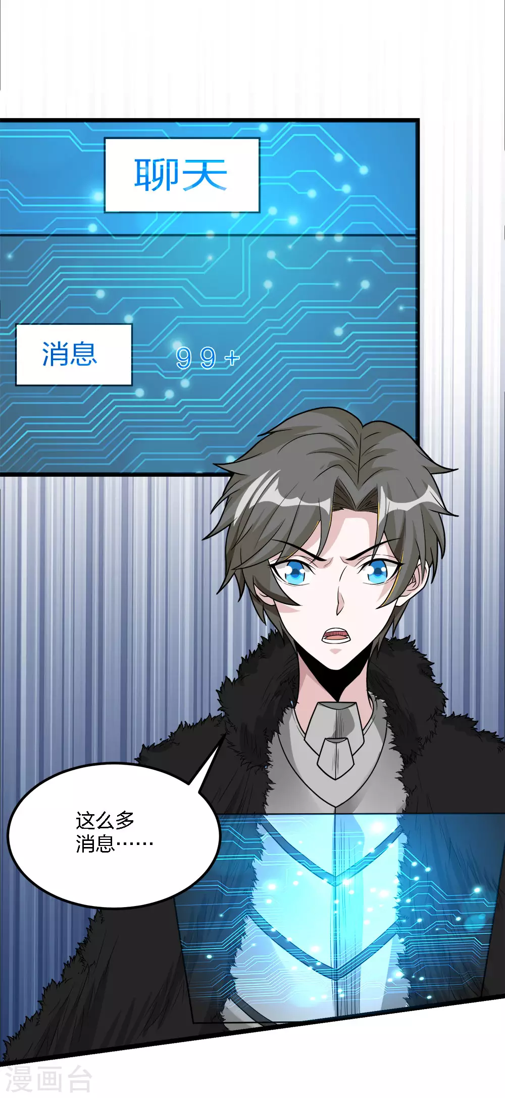 第 34 页