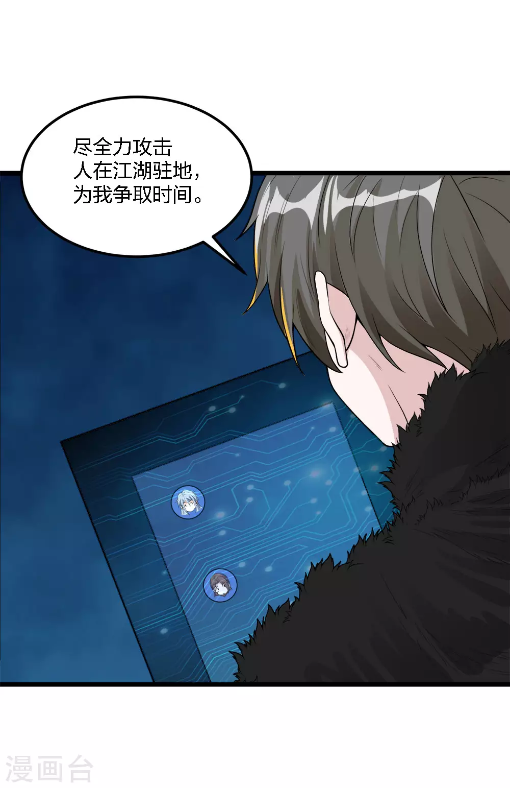 第 35 页