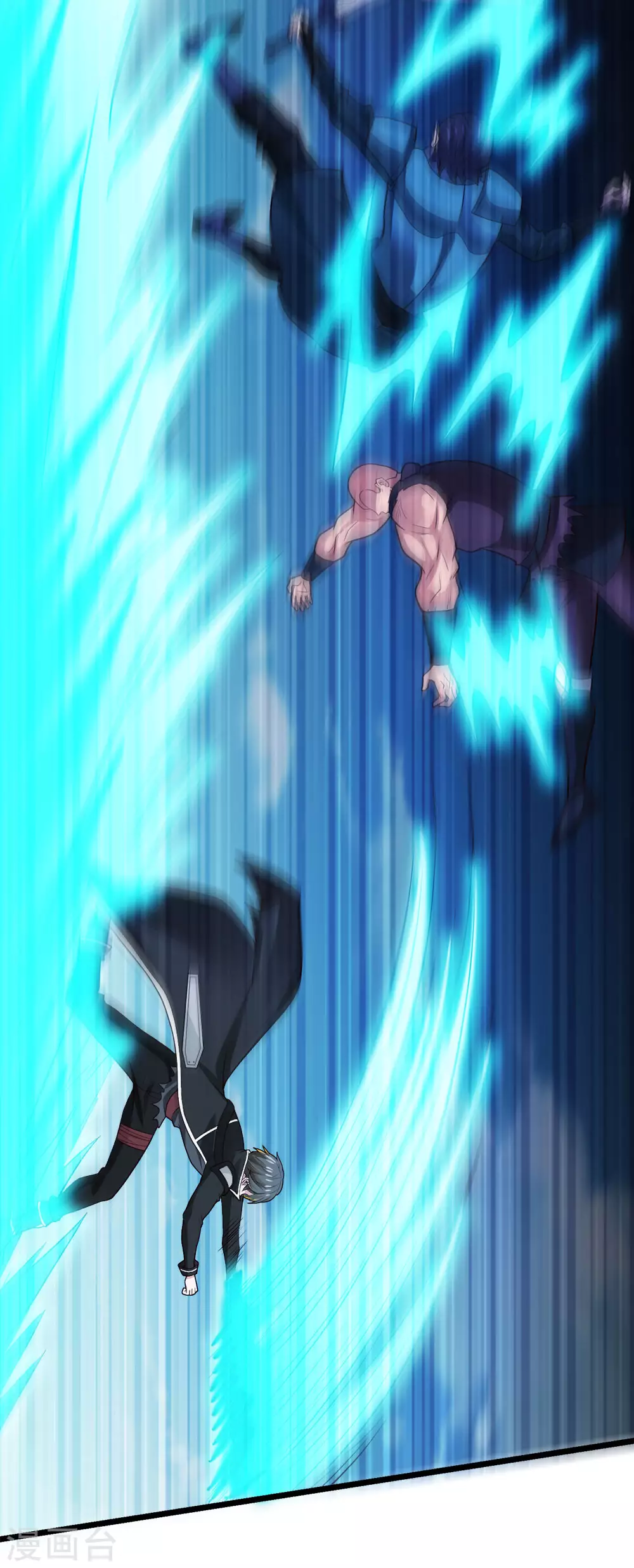 第 6 页