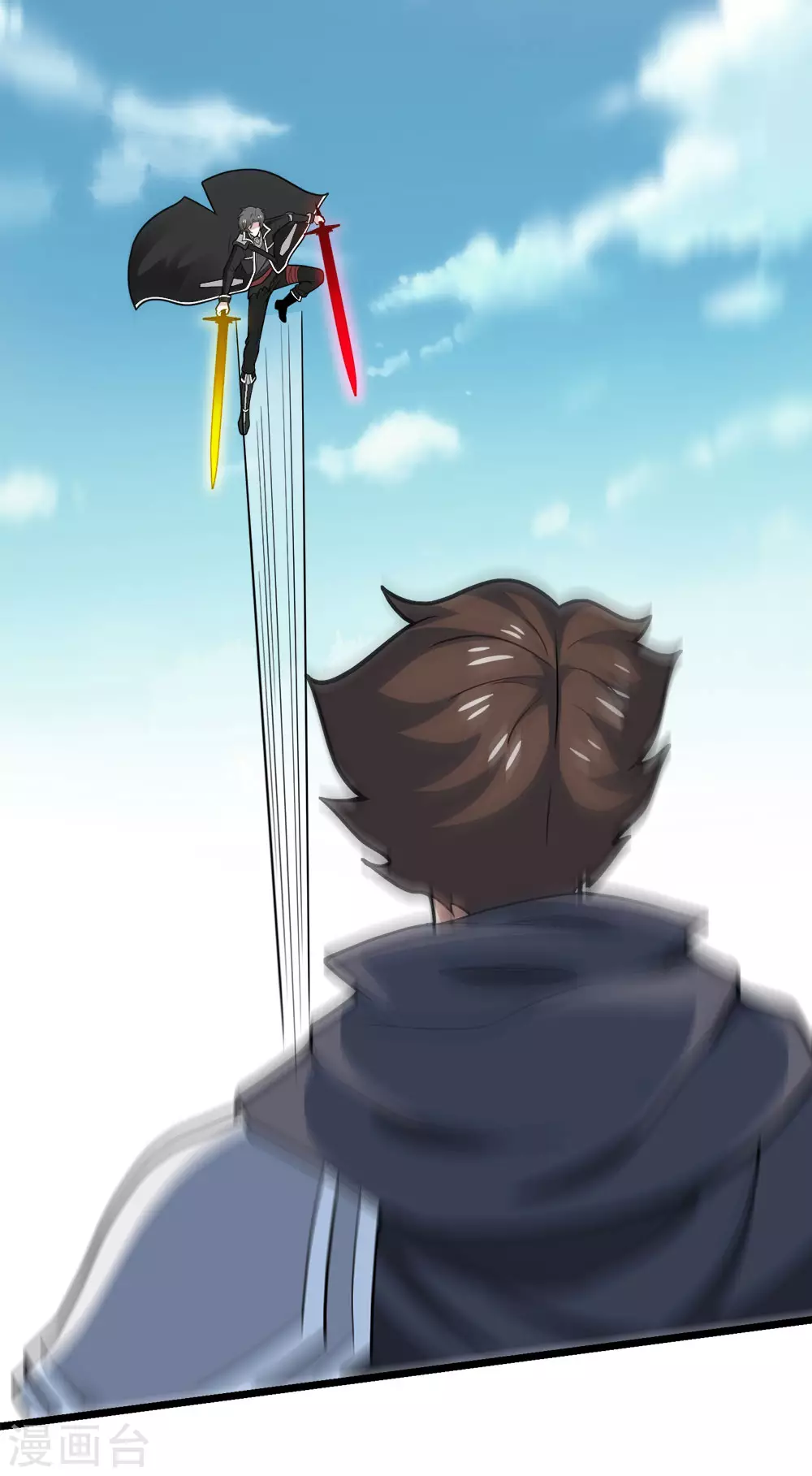 第 16 页