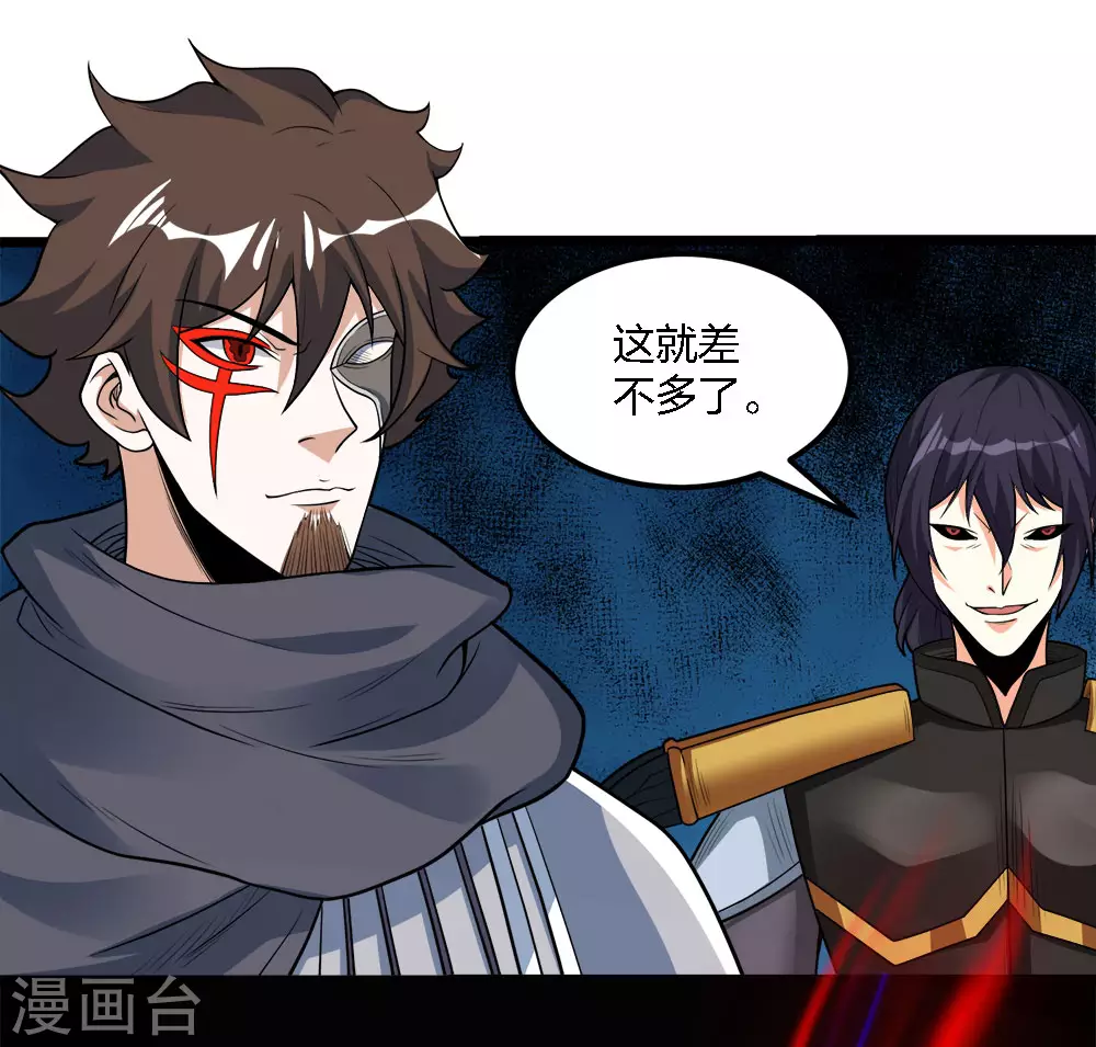 第 36 页
