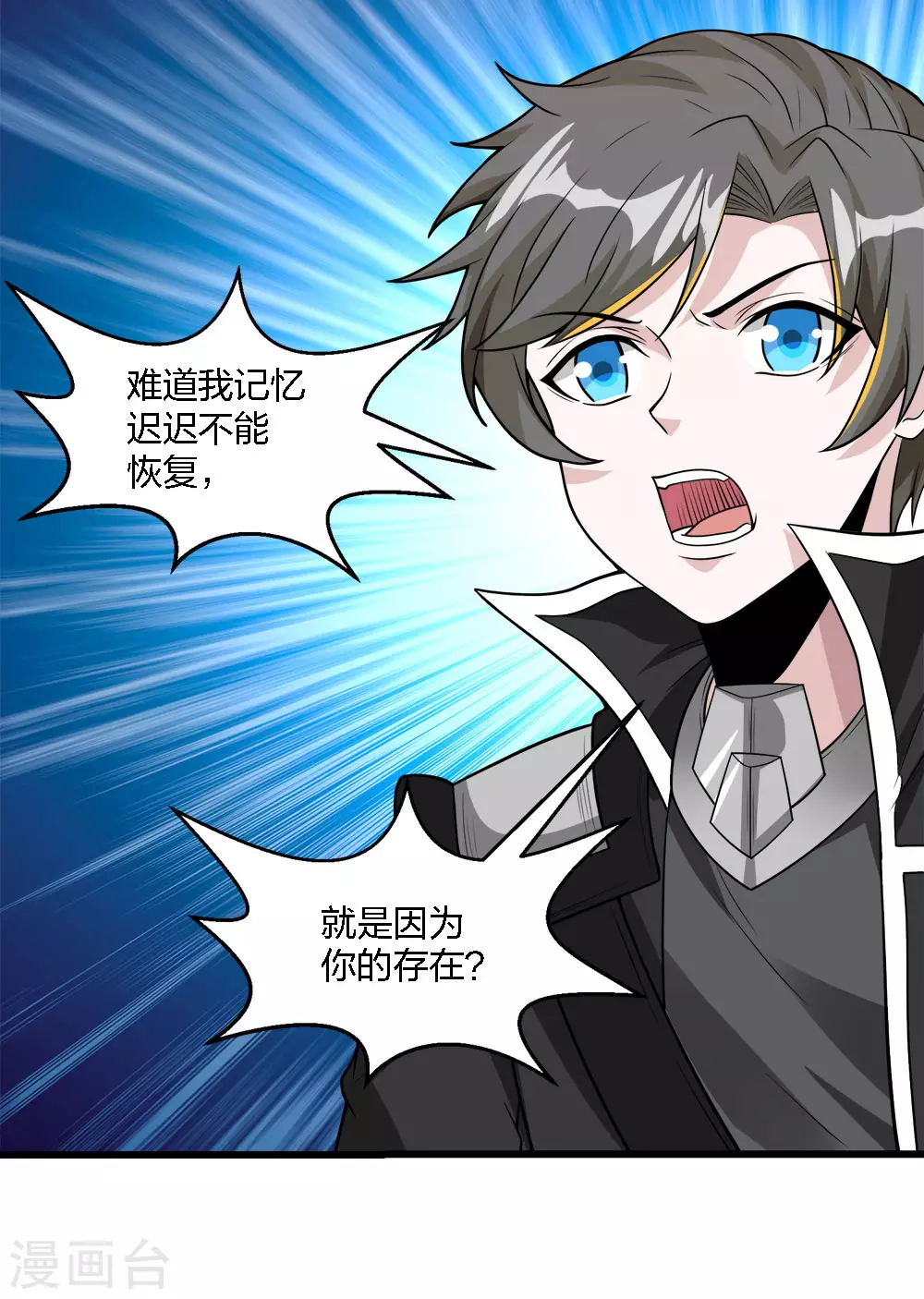 第 26 页
