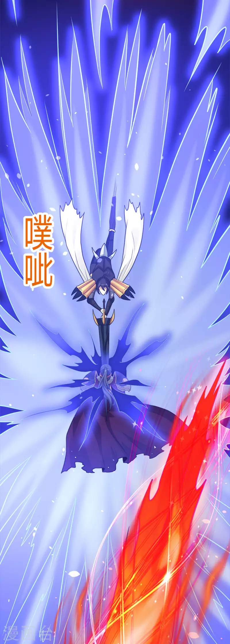 第 35 页