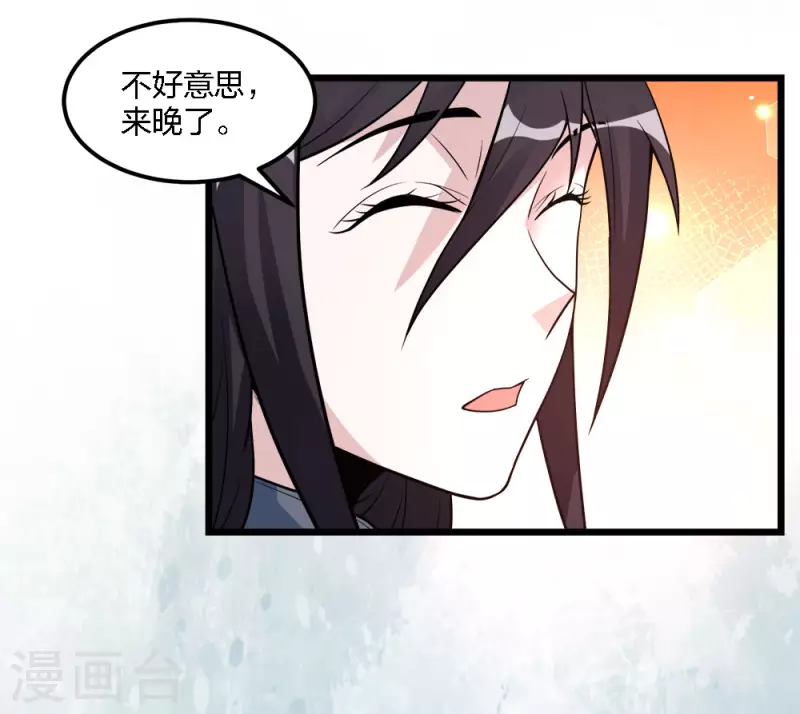 第 35 页