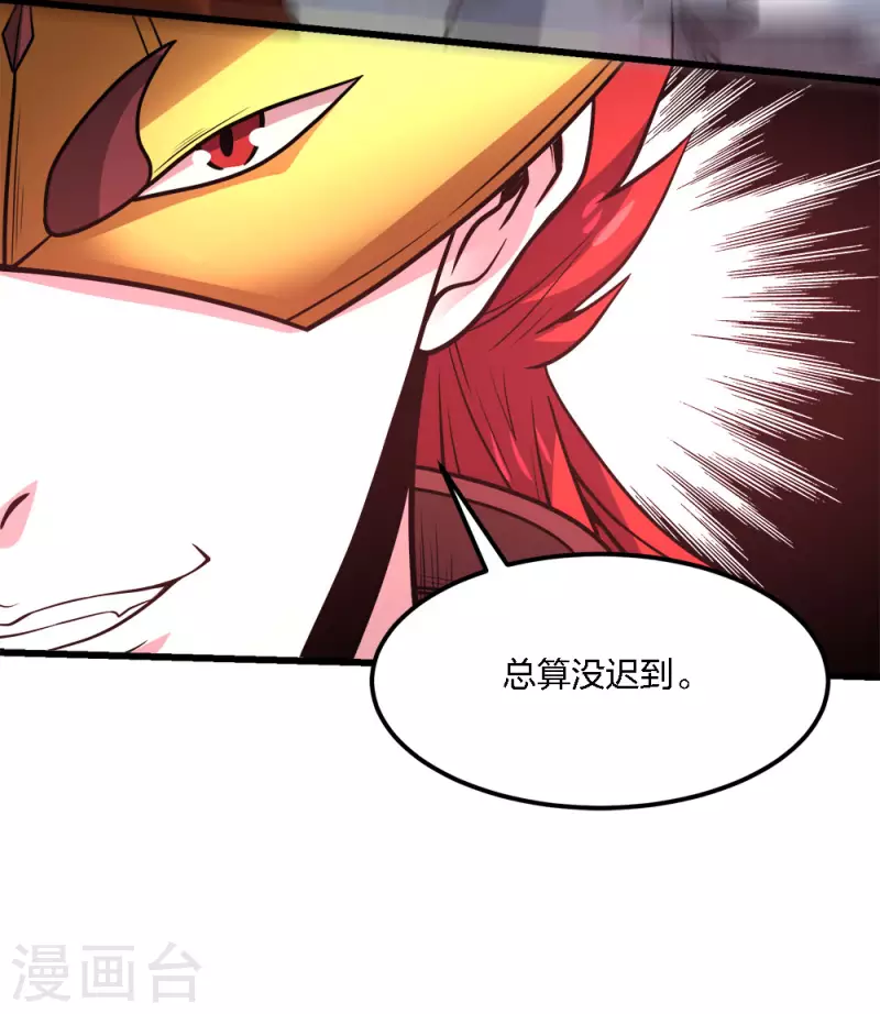 第 44 页