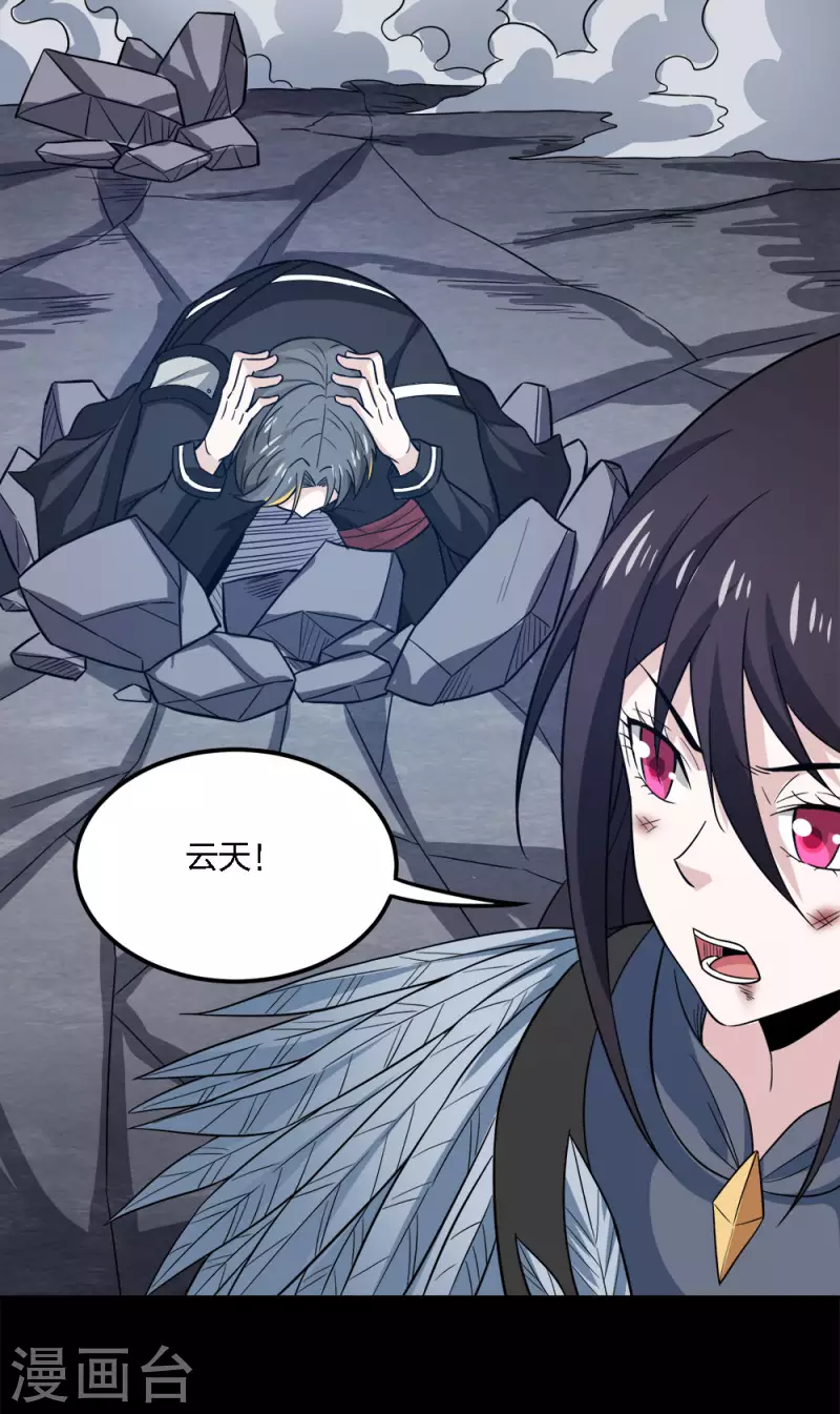 第 32 页