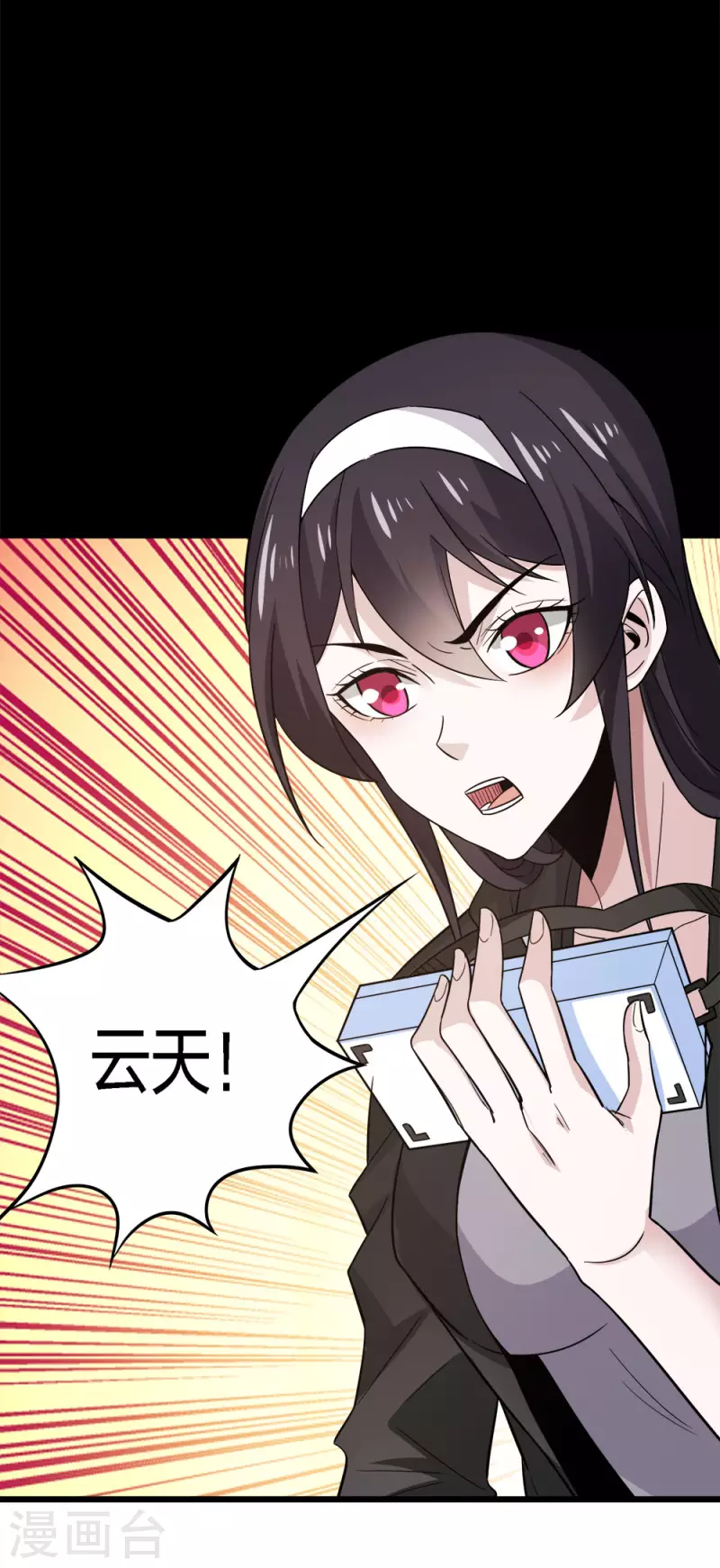第 33 页