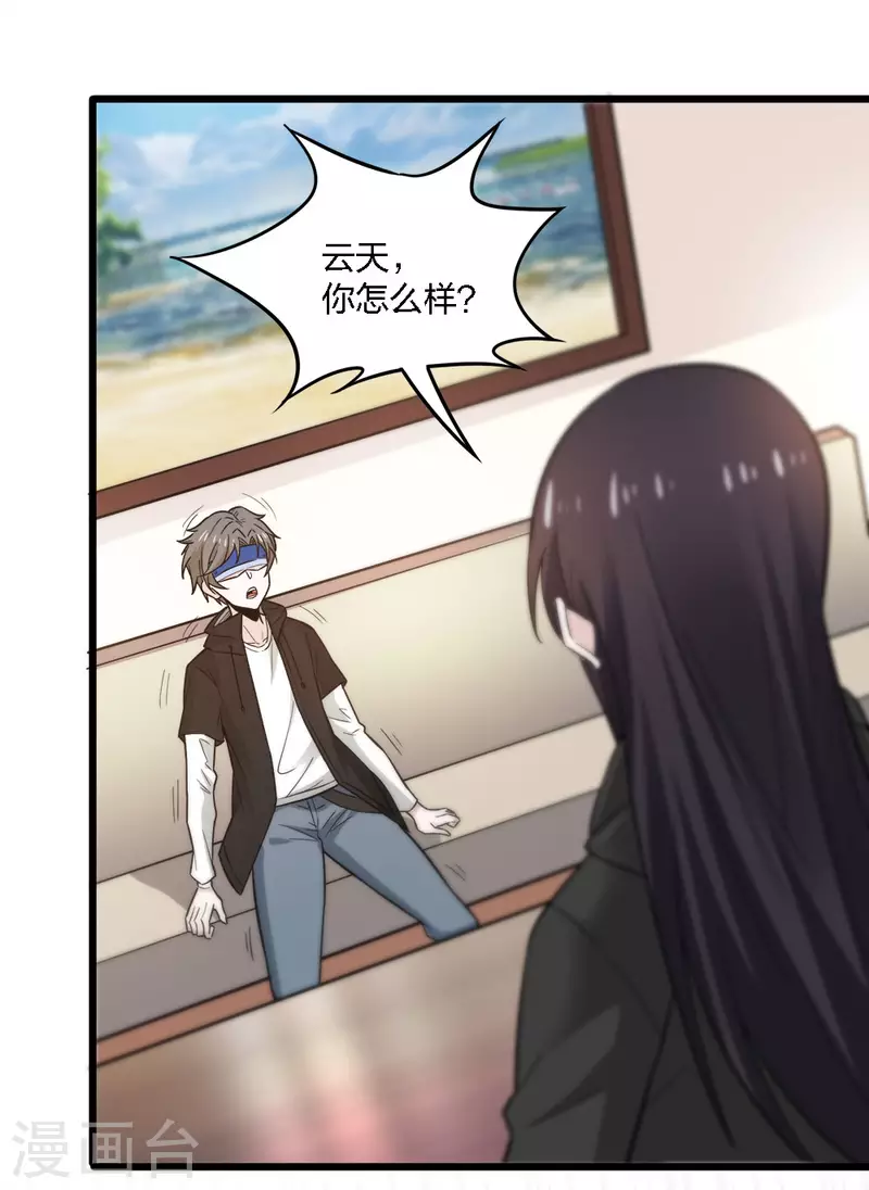 第 34 页