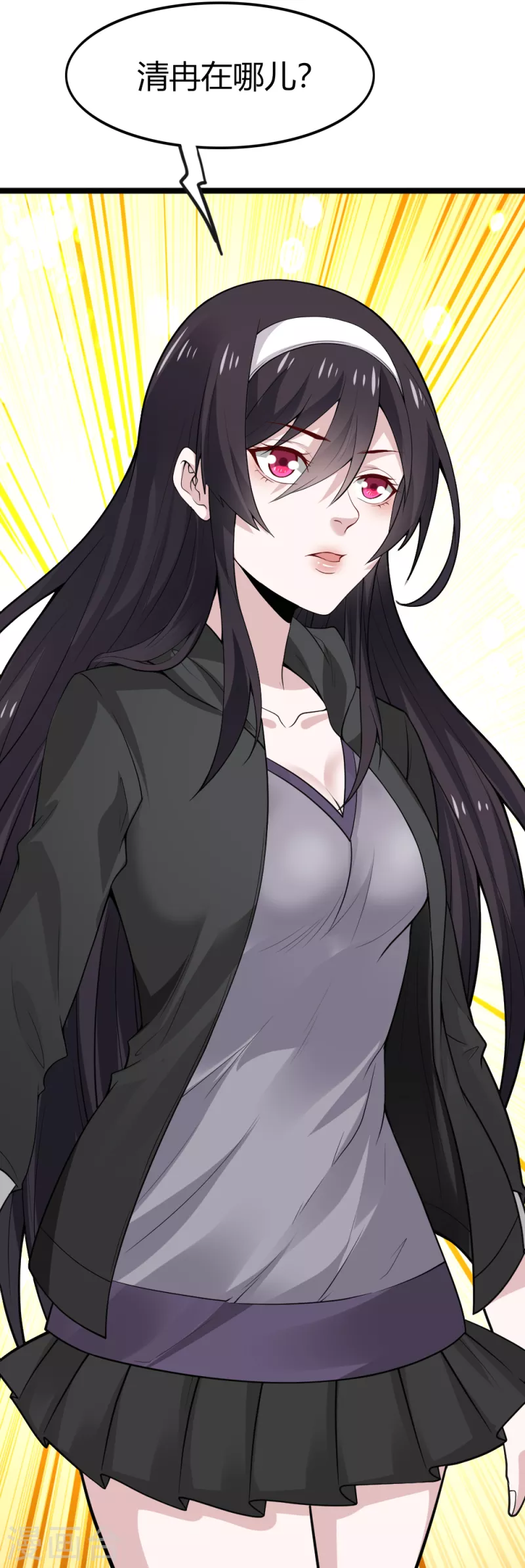 第 26 页