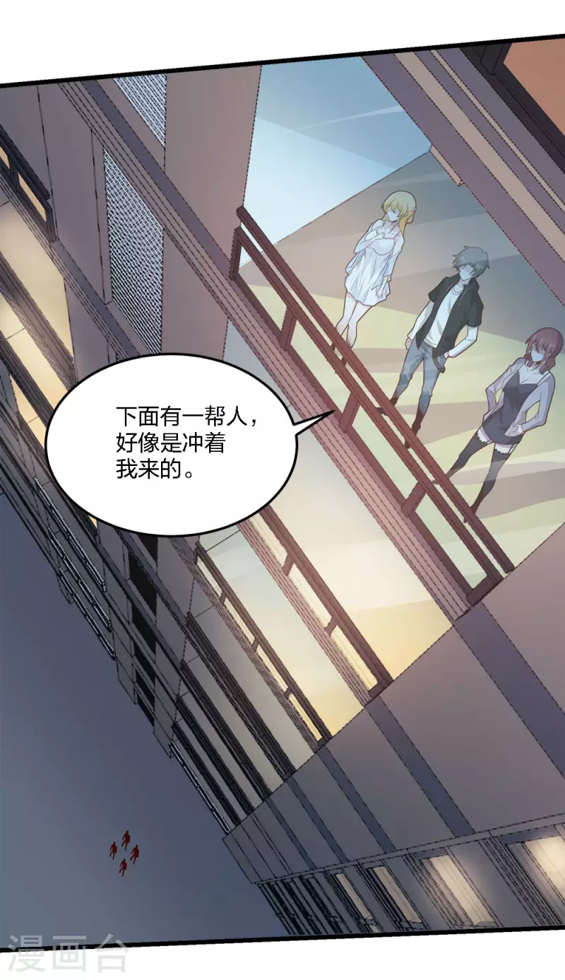 第 22 页