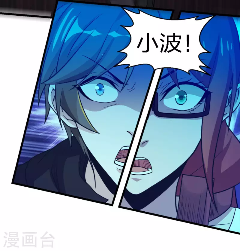 第 34 页