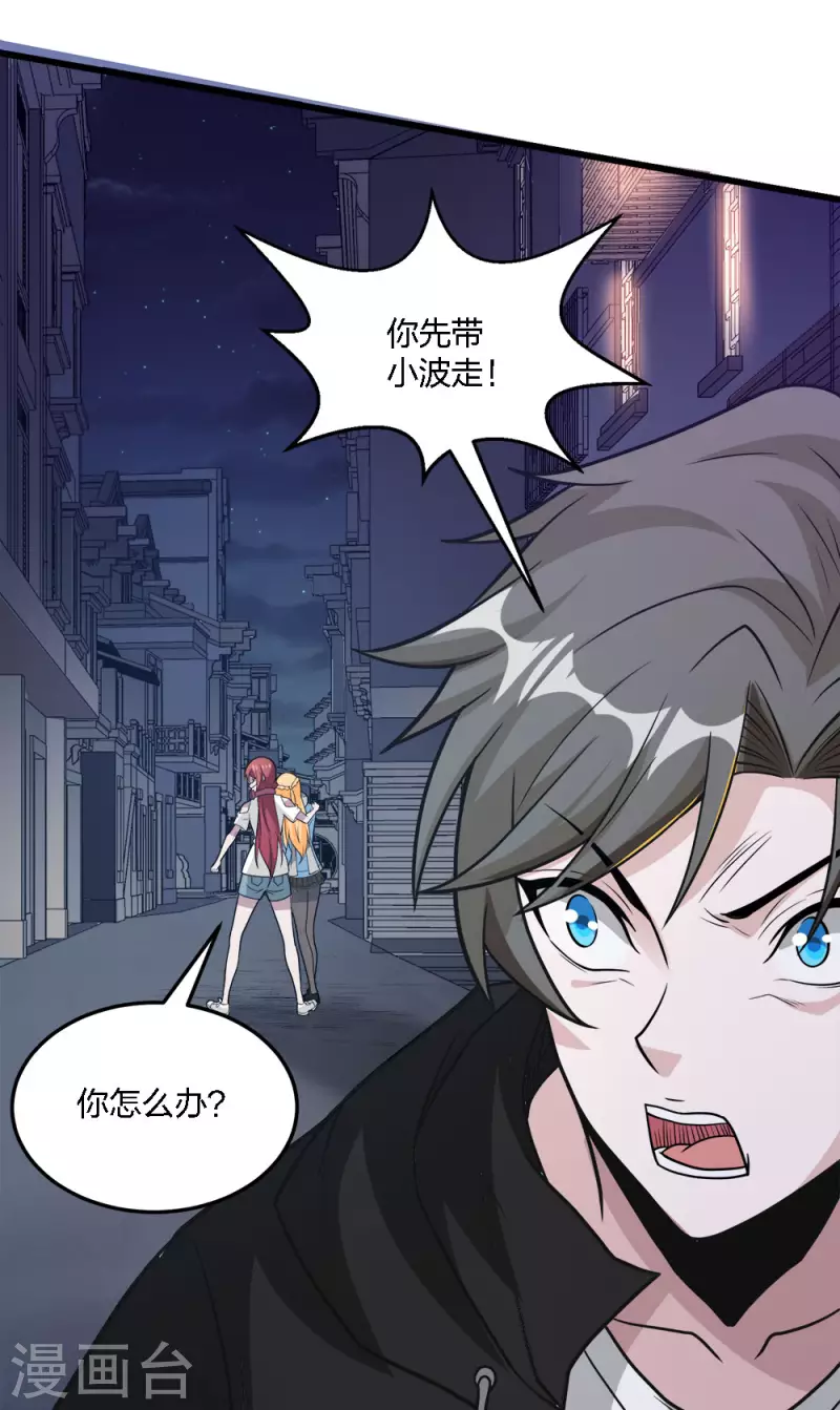 第 35 页