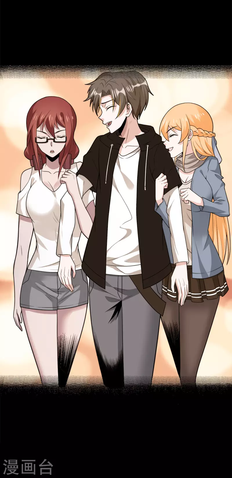 第 29 页
