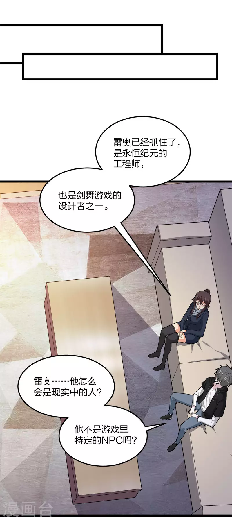 第 31 页