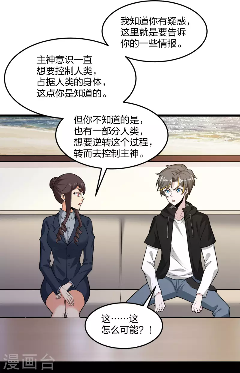 第 32 页