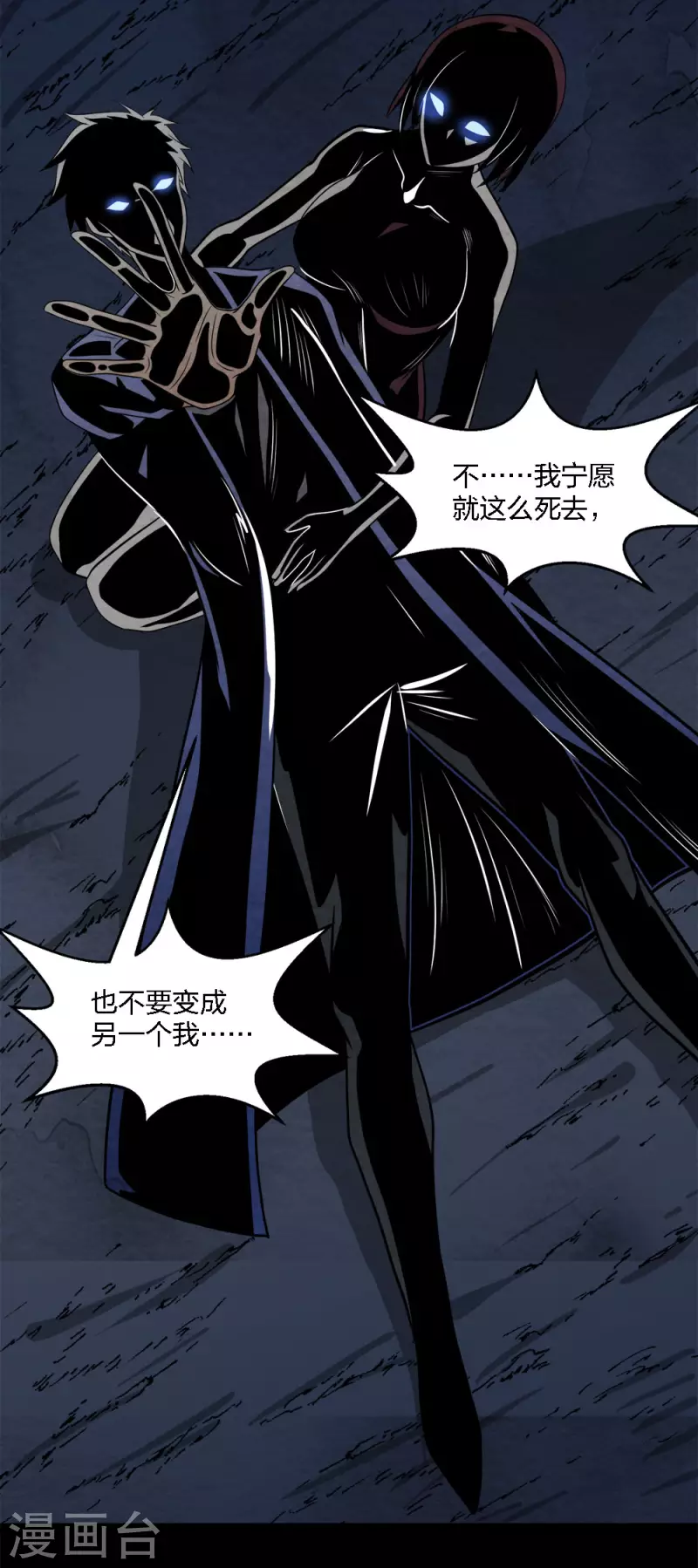 第 37 页