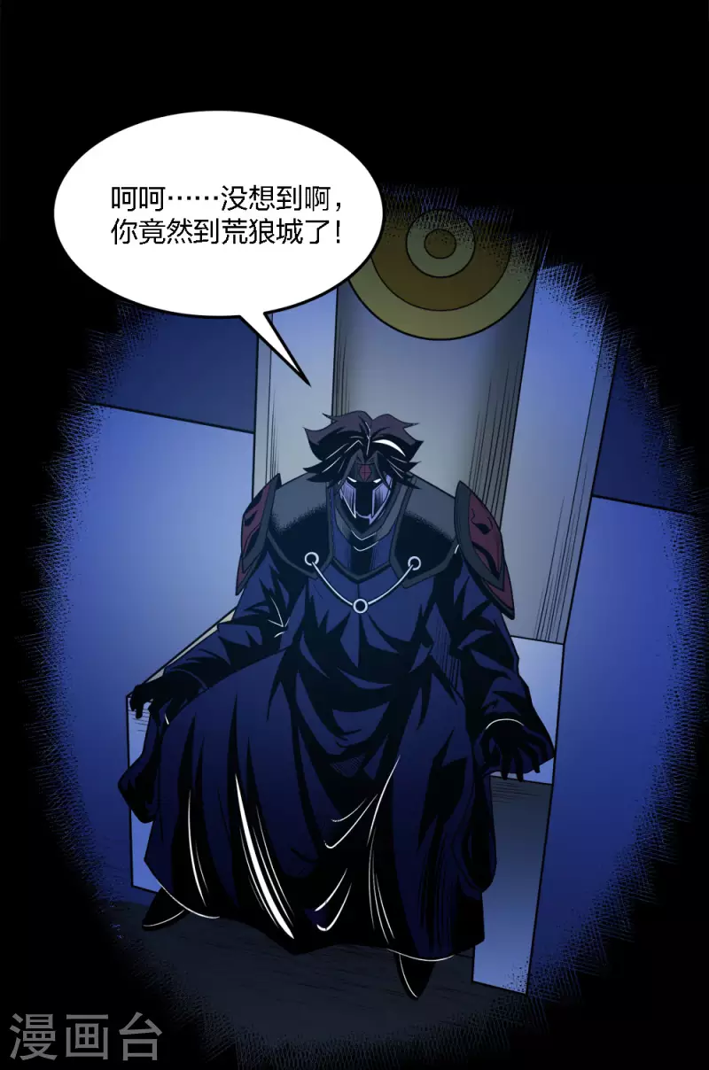 第 42 页