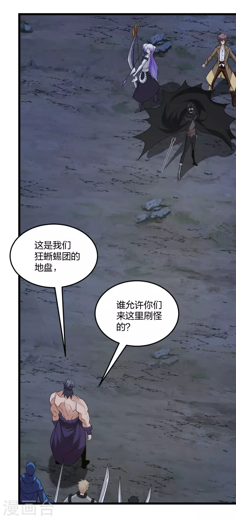 第 31 页