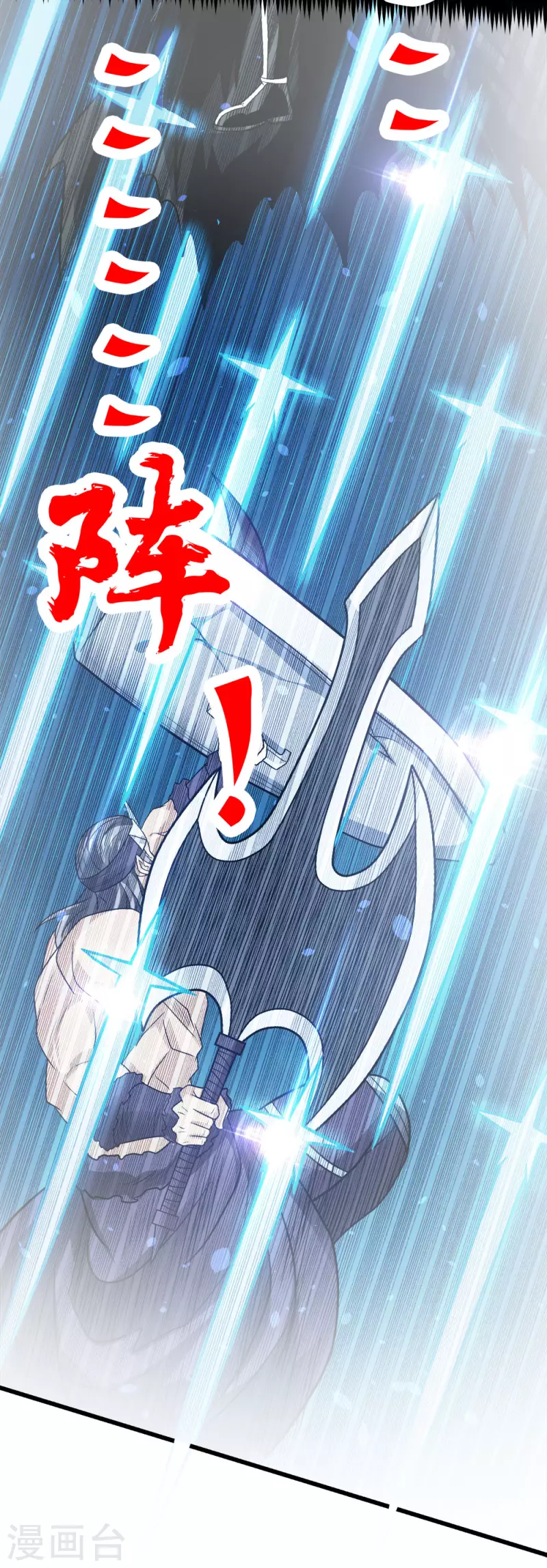 第 49 页