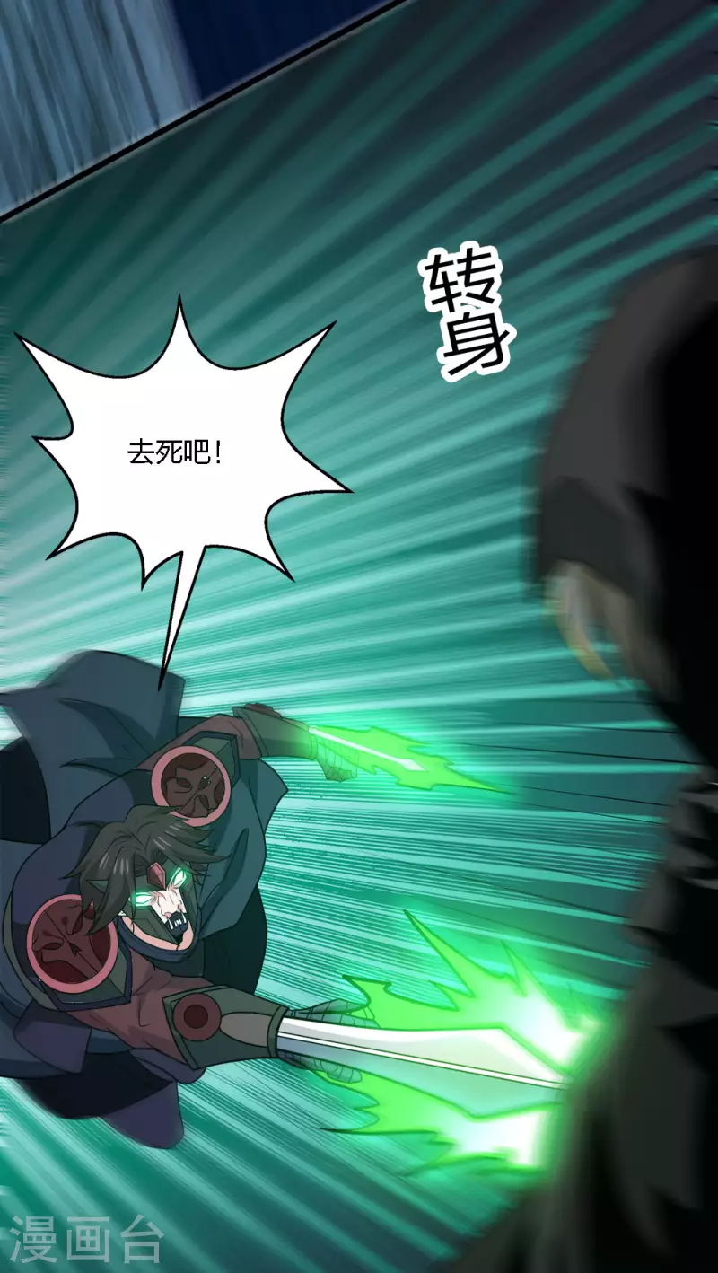 第 40 页