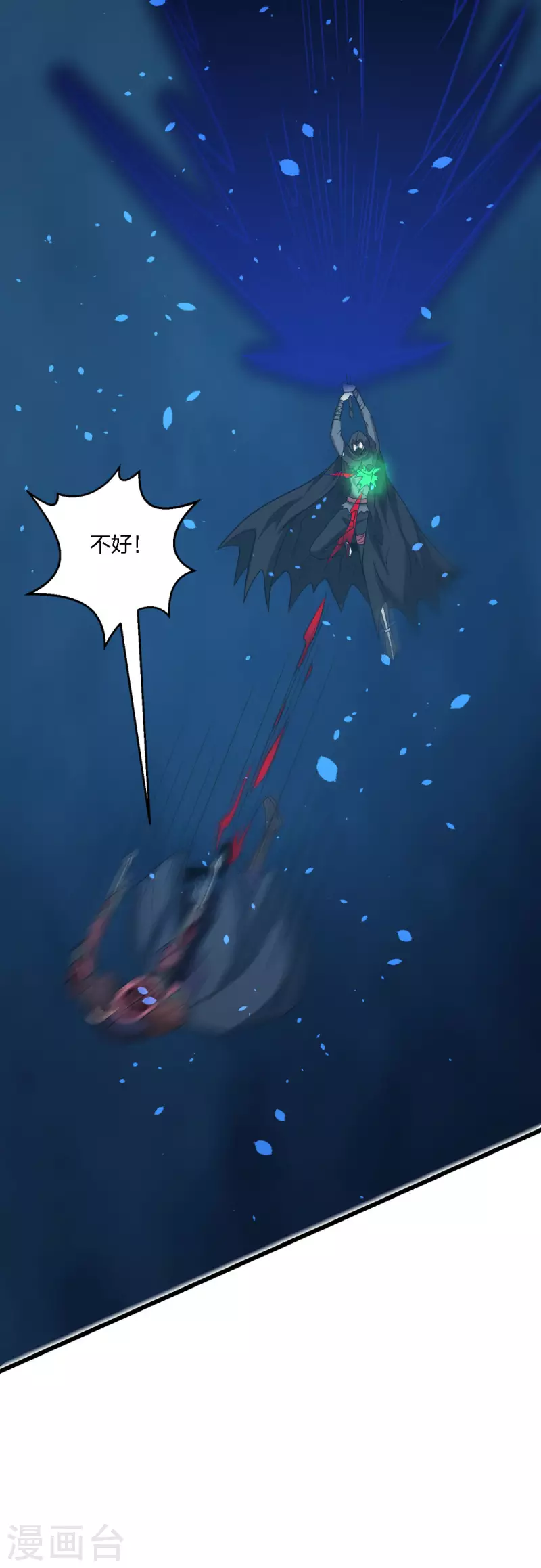第 45 页